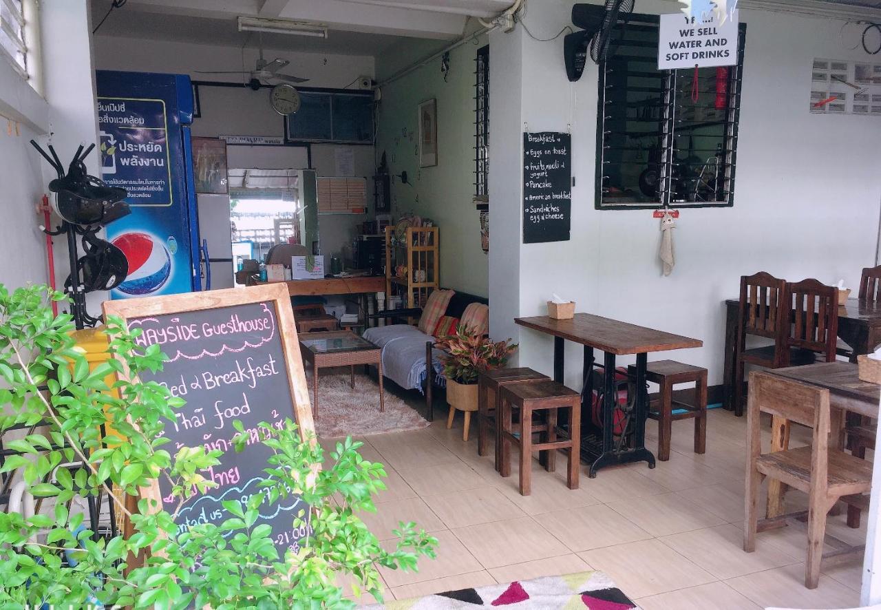 Wayside Guesthouse Chiang Mai Bagian luar foto