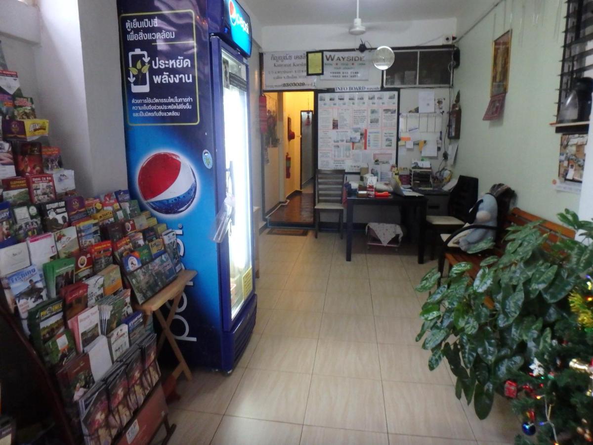 Wayside Guesthouse Chiang Mai Bagian luar foto